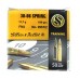 Патрон 30-06Sprg Sellier&Bellot 11,7 FMJ Training 1/50
