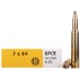 Патрон 7x64 Sellier&Bellot 9,0 SP
