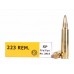 Патрон 223Rem Sellier&Bellot 3,6г SP 1/20/1000