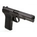 Пистолет Gletcher TT NBB металл пластик