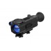 Прицел ночного видения Pulsar Digisight N970 без крепления