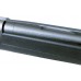 Ружье Winchester Super X3 Synthetic 12х76 760мм