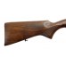 Ружье Baikal МР 27 М 12х76 725мм никель орех д/н