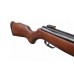 Винтовка Gamo Hunter 1250 дерево 5.5 мм