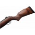 Винтовка Gamo Hunter 1250 дерево 5.5 мм