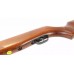 Винтовка Gamo Hunter 1250 дерево 5.5 мм