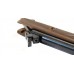 Винтовка Gamo 440 Hunter 5,5мм