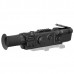 Прицел ночного видения Digisight LRF N870 без крепления