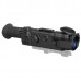 Прицел ночного видения Digisight LRF N870 без крепления