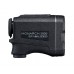 Дальномер Nikon Monarch 3000 stabiliz