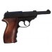 Пистолет Borner C41 металл