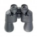 Бинокль Veber Classic БПЦ 7х50 VR серый