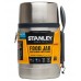 Термос Stanley Adventure 0,53л сталь