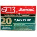 Патрон 7,62х39 БПЗ HP лак