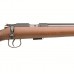 Карабин CZ 452-2E ZKM Varmint 22LR