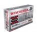 Патрон 30-06Sprg Winchester Super X Power-Point 11,66г