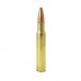Патрон 30-06Sprg Winchester Super X Power-Point 11,66г