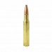 Патрон 30-06Sprg Winchester Super X Power-Point 11,66г