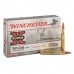 Патрон 30-06Sprg Winchester Super X Power-Point 11,66г