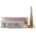 Патрон 308WM Winchester Super X Power-Point 11,66г