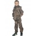 Костюм Cosmo-tex Тайга детский YL-032