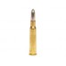 Патрон 7x57R RWS 11,5 ID Classic