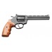 Револьвер Гроза-06 9мм Р.А. ОООП
