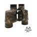 Камуфляжная лента McNett Stretch realtree xtra 2,4м