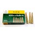 Патрон 8x57JR Sellier&Bellot 12,7 SP
