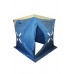 Палатка Woodland Ice fish 2 165х165х185см синий