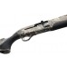 Ружье Beretta A400 Xtreme Plus Camo Max 5 Kick-off OCHP 12х89 760мм