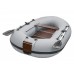 Лодка Boat Master BM 250 Эгоист люкс надувная серая