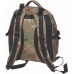 Ранец  ХСН Лесник 30л кмф цифра