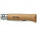 Нож Opinel 8VRI 8,5см нержавеющая сталь