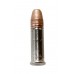 Патрон 22 LR Sellier&Bellot 2,33гр HV (50шт)
