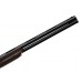 Ружье Benelli 828 U Black 12х76 710мм