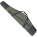 Чехол ХСН ружейный Хант оптика 130 см