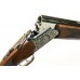 Ружье Kral M27S Double Trigger 12х76 725мм
