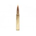 Патрон 30-06Sprg Norma 11г Tipstrike