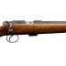 Карабин CZ 455 Varmint 22WMR
