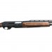 Карабин ВПО 210 Тукан 20х76 660мм