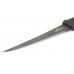 Нож Berkley FishiGear 4" fillet knife