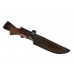Нож ИП Семин Галеон кованая сталь 95х18 венге литье
