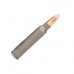 Патрон 223Rem ТПЗ 3,6 HP
