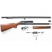 Ружье Vero 12х76 д/н орех 760мм