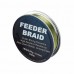 Леска Sufix Feeder braid olive green 100м 0,14мм