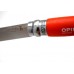 Нож Opinel 7 Trekking складной 8см нержавеющая сталь оранжевый