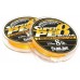 Шнур Sunline Super PE 8 braid orange 150м 30lb