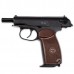Пистолет Gletcher PM 1951 с BlowBack
