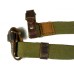 Ремень КО-91 Мосина погонный штатный